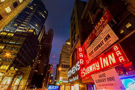 60th street between 3rd and Lexington avenues... Disappearing New York - Subway Bar Inn after 75 years had to move to make room for another luxury high rise apartment building.